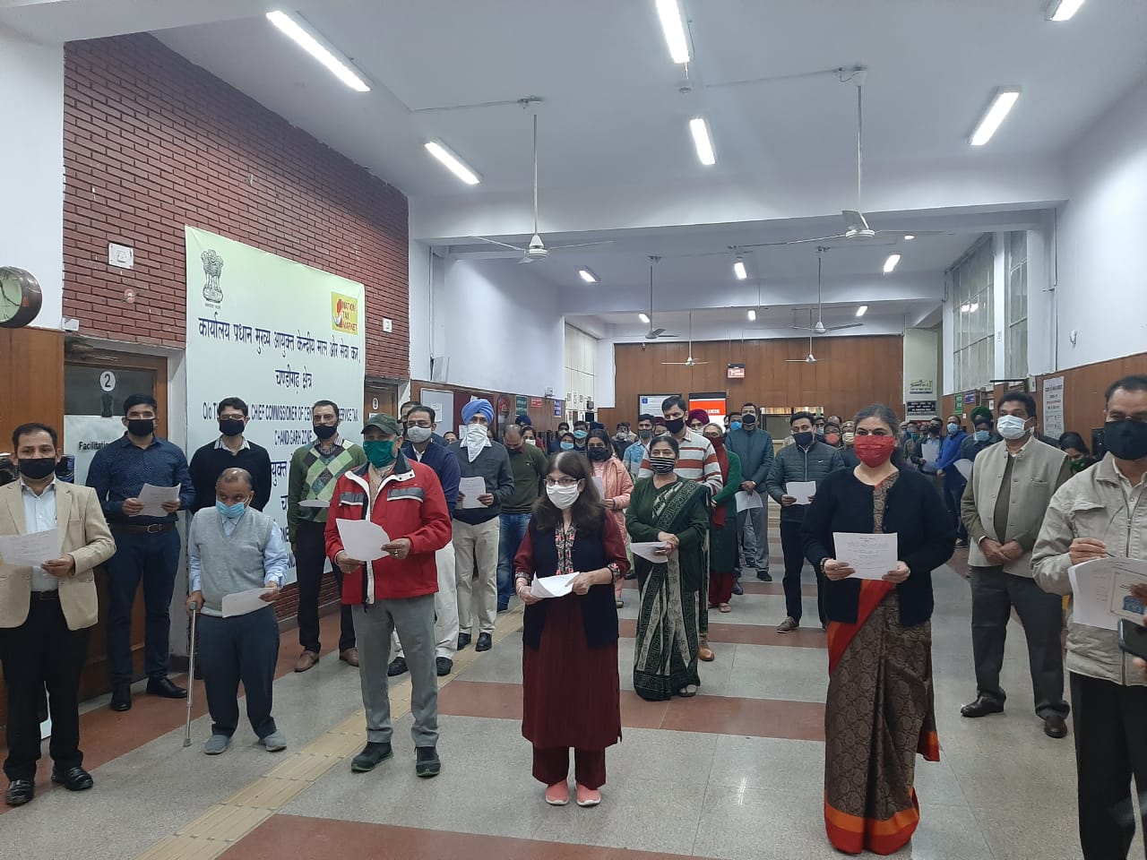 Celebration of Constitution  Day on 26.11.2020 at CGST Zone Chandigarh